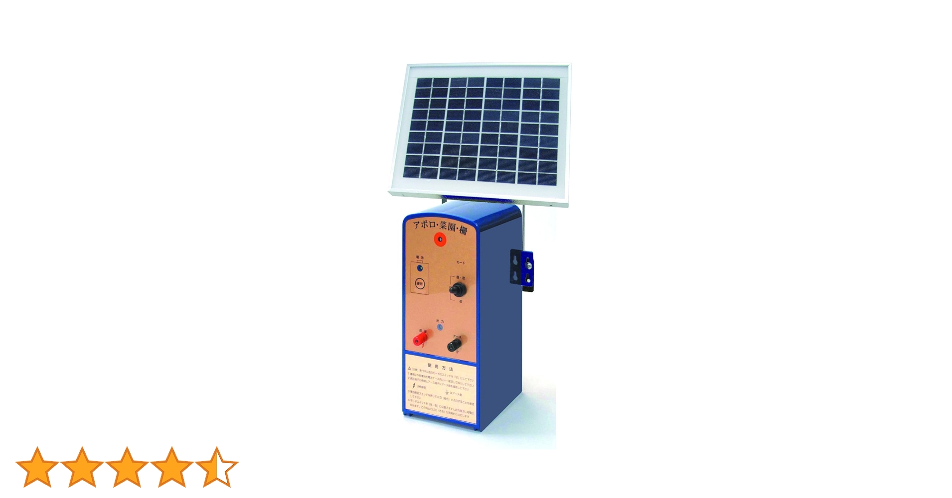 火自然アポロ　　微高レート 火自然アポロ 微高レート 火自然アポロ 微高レート いきなり強い